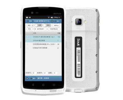 供河南郑州seuic东大CRUISE Ge-HC医疗版手持终端PDA数据采集器
