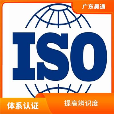 ISO14001申请条件 提高员工环保素质