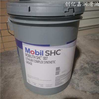 美 孚力富SHC 007高温润滑脂 复合锂基脂