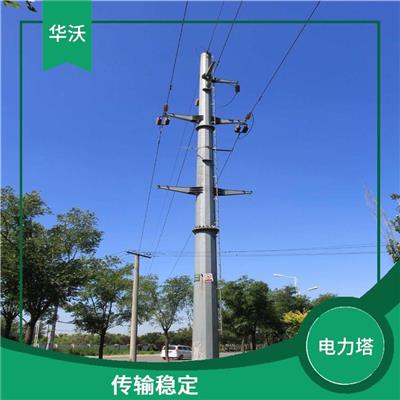 电力杆生产 传输稳定 用途广泛