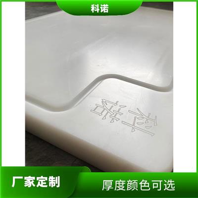 PP密度-聚丙烯异形件-聚丙烯阻燃板