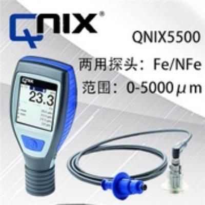 南京德国尼克斯QNix5500Fe/NFe3mm分体涂层测厚仪