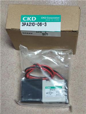 CKD电磁阀3PA210-06-3新益昌固晶机用