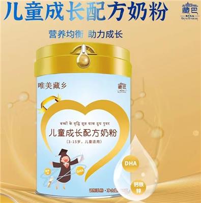 青海藏巴儿童成长配方奶粉320g牦牛奶