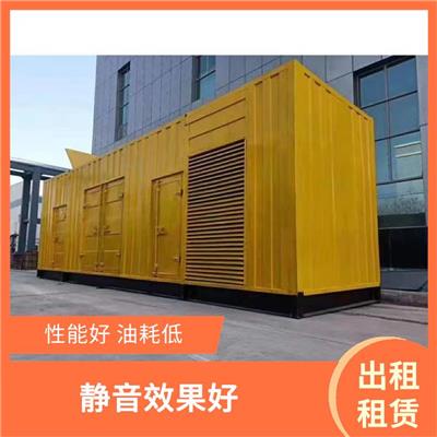 浙江大型发电机出租 操作方便 性能稳定 简单易控制