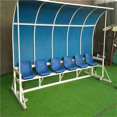 足球防护棚 室外可移动篮球馆伸缩椅剧场固定式低靠背