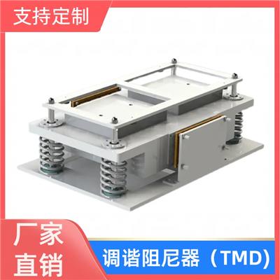 TMD调谐质量阻尼器建筑桥梁阻尼器威固阻尼器