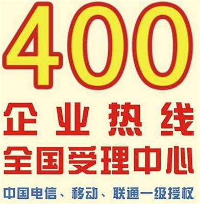 西安凝聚物流仓储中心西安宽带办理电话 免费上门办理 宽带办理