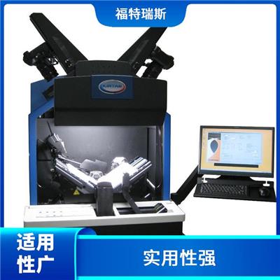 徐州半自动档案扫描仪厂家 兼容性好 实用性强