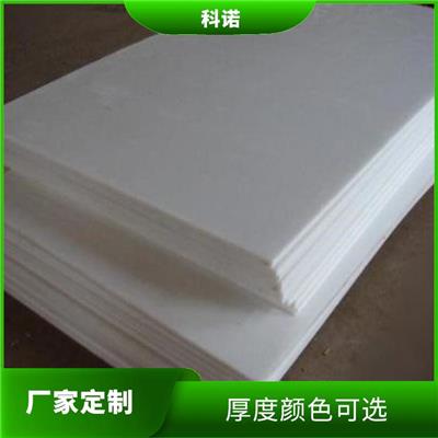 聚丙烯规格-聚丙烯垫板