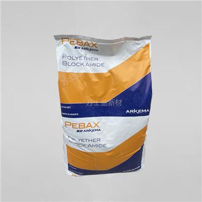 法国阿科玛PA12弹性体 Pebax 2533SA01 聚醚嵌段酰胺