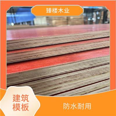 广西木塑建筑模板厂家 防水耐用 提高施工质量