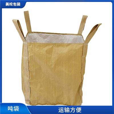 潍坊吨袋 便于装卸 广泛使用散货包装和运输
