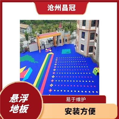上海悬浮地板材料电话 可以随意更换
