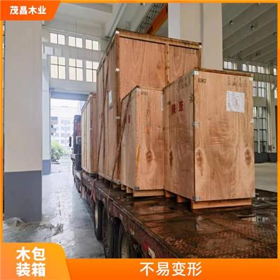 北京免熏蒸包装箱报价 保护货物不受损坏 适用于多种物品的包装