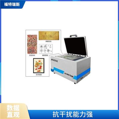 天津彩色大幅面扫描仪 界面简洁 方便用户进行存储和分享