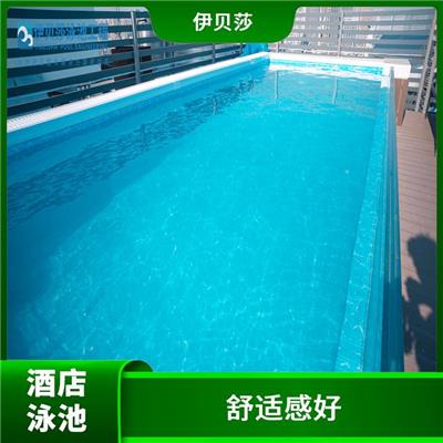 酒店游泳池造价 节能效率高 不受天气影响