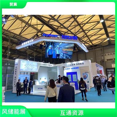 2023深圳光储能展会 促进交流合作 协助海内外参展商全面展示产品