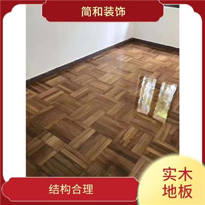惠州复合实木地板安装 省时省力 脚感舒适