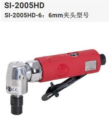 日本SHINANO信浓夹头紧凑型角头气动研磨机磨床SI-2005HD 2005HD-6