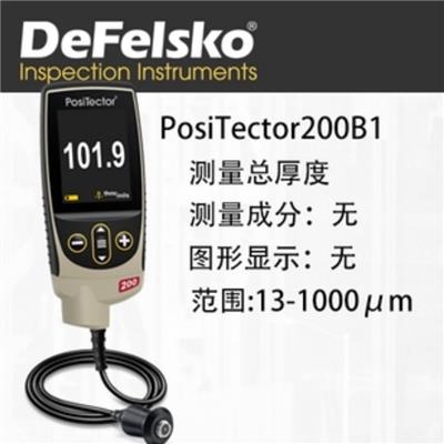 南京涂层测厚仪PosiTector200B1