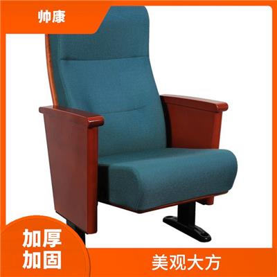 荆门DDL-2会堂座椅电话 易于维护 造型简洁