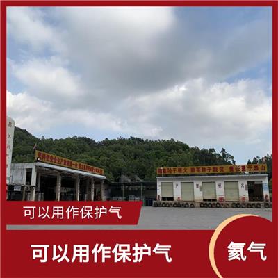 东莞氦气配供应 化学性能稳定