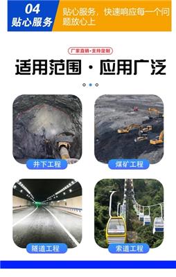 泰安朝阳矿山设备供应煤矿用扭矩放大器，煤矿