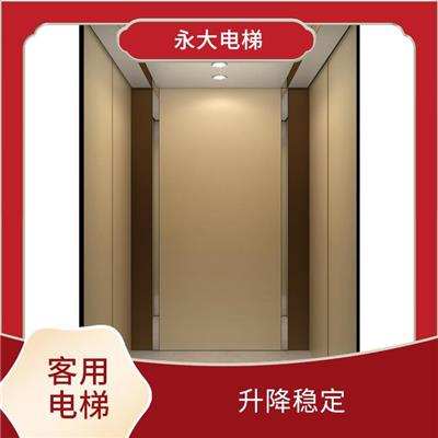 湘西Susy系列电梯电话 适用性广 安全系数高
