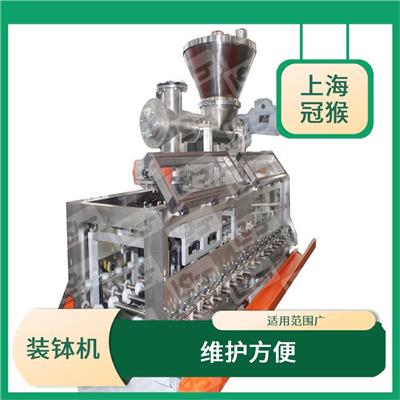 長沙臥式裝缽機(jī)電話 準(zhǔn)確 易操作 具有穩(wěn)定的性能