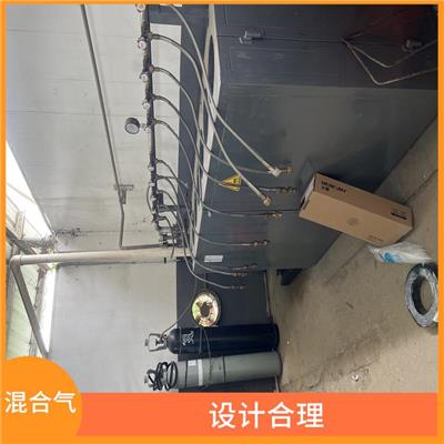 惠州氩气混合气配送厂家 尺寸精度高