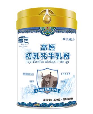 唯美藏乡 高钙初乳牦牛奶粉 300克