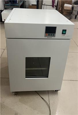 小型电热恒温培养箱DH5000B微生物恒温培养装置