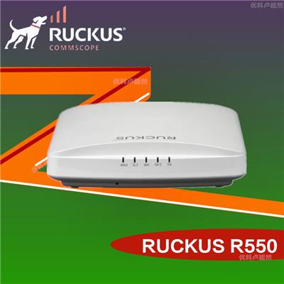 Ruckus R550中小型企业WiFi6路由器901-R550-WW00室内无线AP