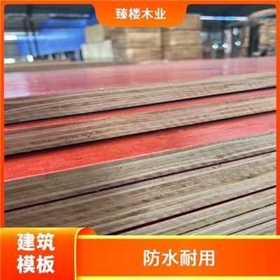 广西木塑建筑红板报价 承重力较强 保温性能较好