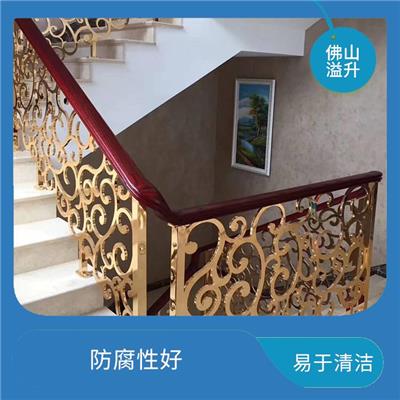 湛江豪华k金铝板雕花楼梯定制 安装方便快捷 外观精致
