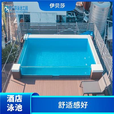 室外游泳池造价 节能效率高 采用热泵技术