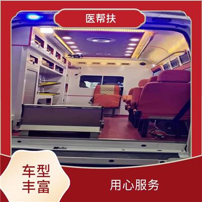 北京体育赛事救护车出租收费标准 长途跨省 综合性转送