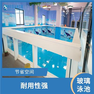 透明玻璃游泳池 节省空间 安全可靠