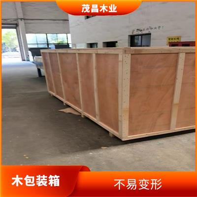 秦皇岛实木包装箱厂家 能够承受重压和震动 不易变形