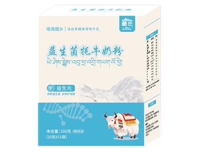 青海唯美藏乡益生菌牦牛奶粉肠胃呵护复合益生元改善肤质
