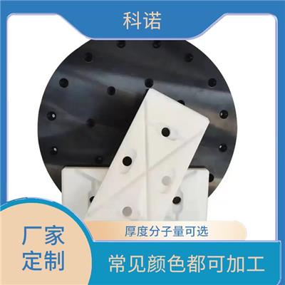 上海耐磨承压防撞超高UHMWPE板生产厂家|超高UPE板价格
