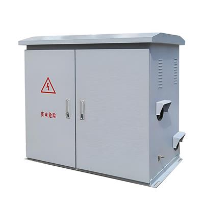 室外配电箱强度高防腐照明分配电能户外控制箱柜支持定制