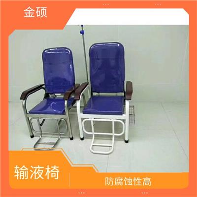 不锈钢输液椅 坐感舒适 便于清洁保养