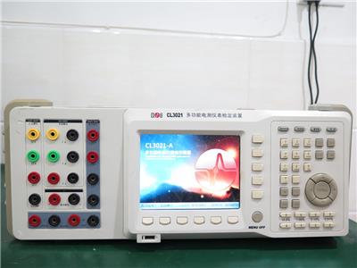 科陆CL3021A多功能电测仪表检定装置