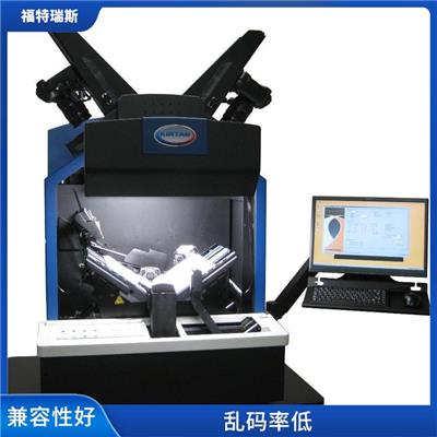 天津半自动档案扫描仪价格 操作简单 准确性高