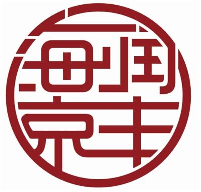 北京海润京丰资产评估有限公司