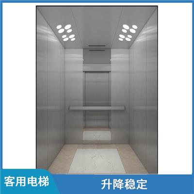 长沙小机房乘客电梯规格 升降稳定