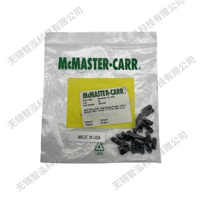 3391A32美国进口McMaster-Carr钢制公制球头弹簧柱塞M6x1螺纹， 2-2.9 磅力