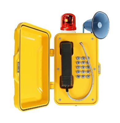 化工厂扩音对讲系统电话机KTH121矿用防尘电话机
